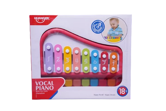 Hunager  Huanger Vocal Piano - VGT Kids