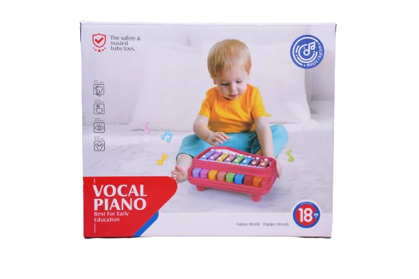 Hunager  Huanger Vocal Piano - VGT Kids