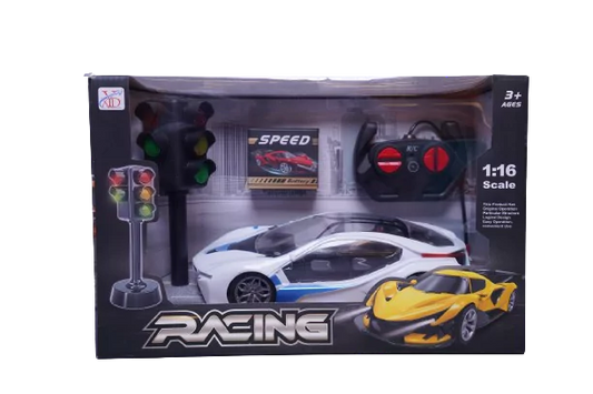 Racing Car  - VGT Kids